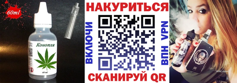 KRAKEN рабочий сайт  Армянск  Canna-Cookies марихуана 