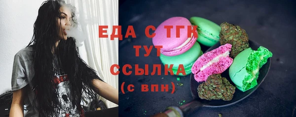 мдма Покров