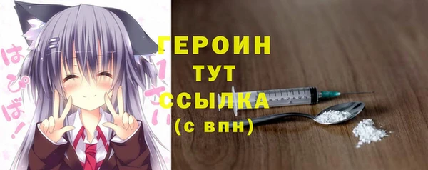 каннабис Пролетарск