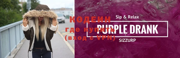 МДМА Приозерск
