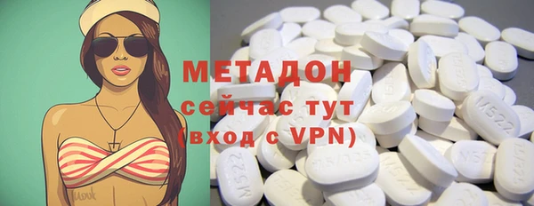 мдма Покров