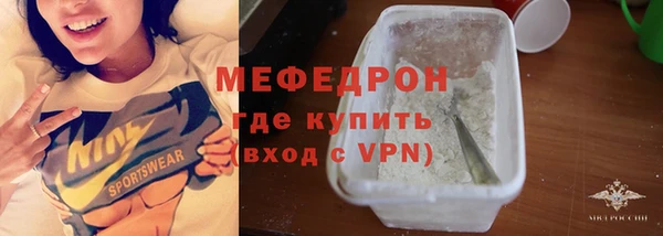 мдма Покров