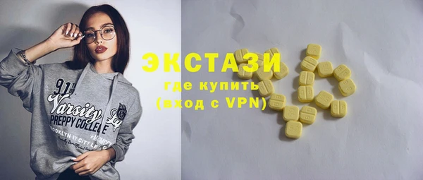 mdma Тольятти