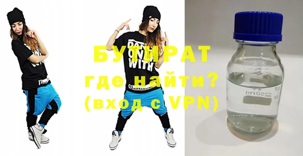 каннабис Пролетарск