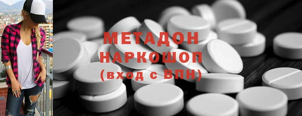 ГАЛЛЮЦИНОГЕННЫЕ ГРИБЫ Покачи