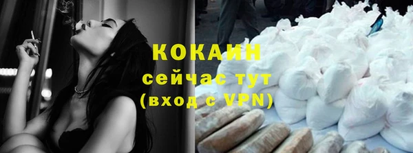 МДМА Приозерск