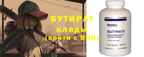мдма Покров