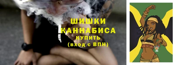 каннабис Пролетарск