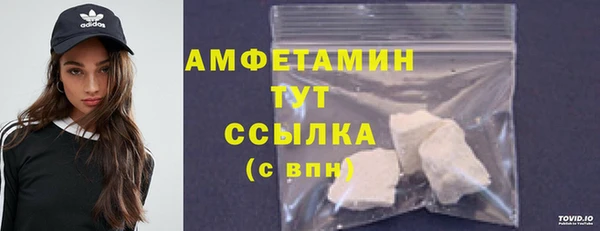 мдма Покров