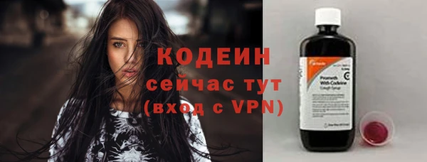 мдма Покров