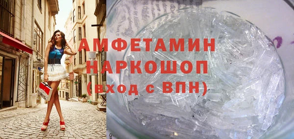 мдма Покров
