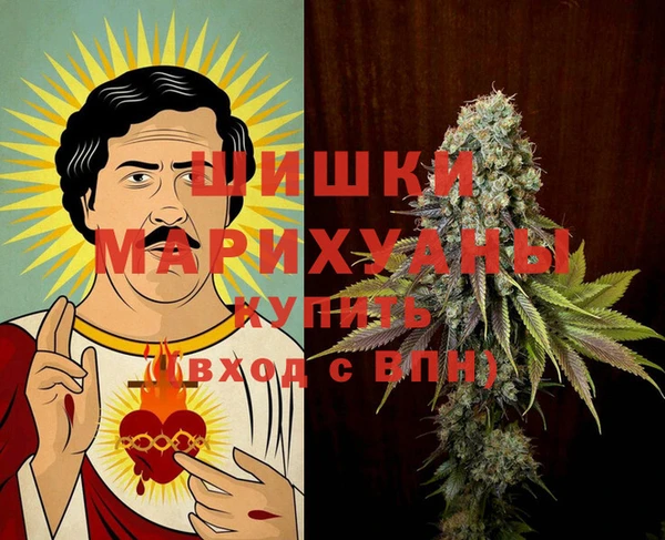 mdma Тольятти