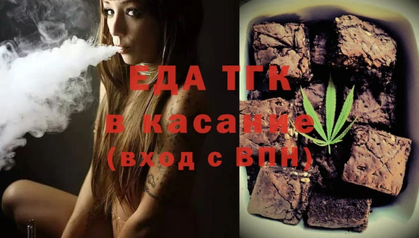 МДМА Приозерск
