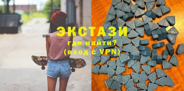 каннабис Пролетарск