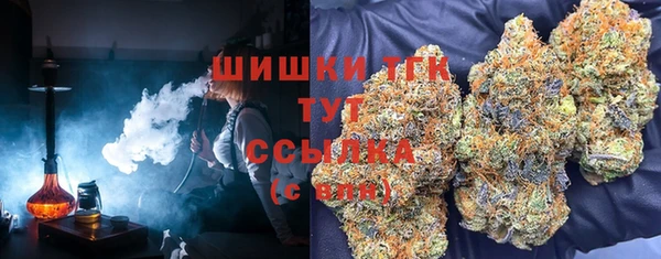 альфа пвп Покровск