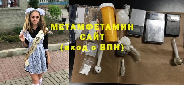 мдма Покров