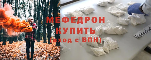 МДМА Приозерск