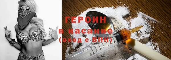 МДМА Протвино