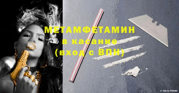 мдма Покров