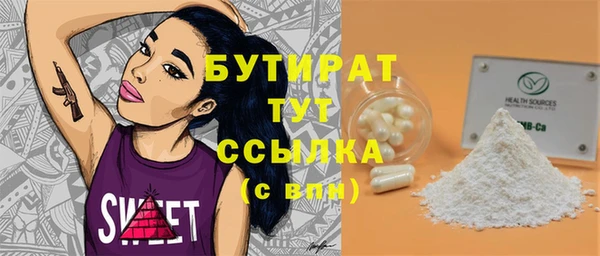 мдма Покров